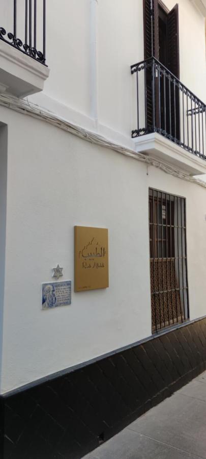 Altabib Riad Córdova Exterior foto