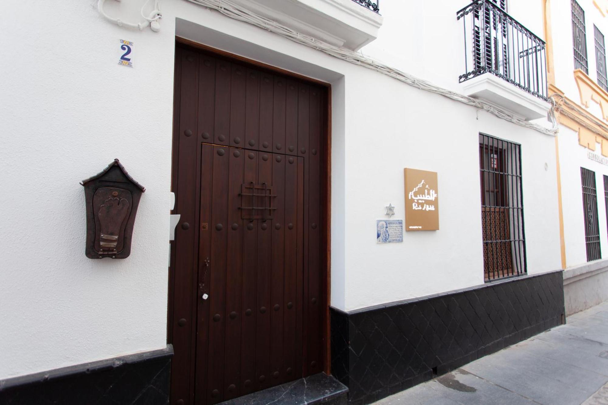 Altabib Riad Córdova Exterior foto