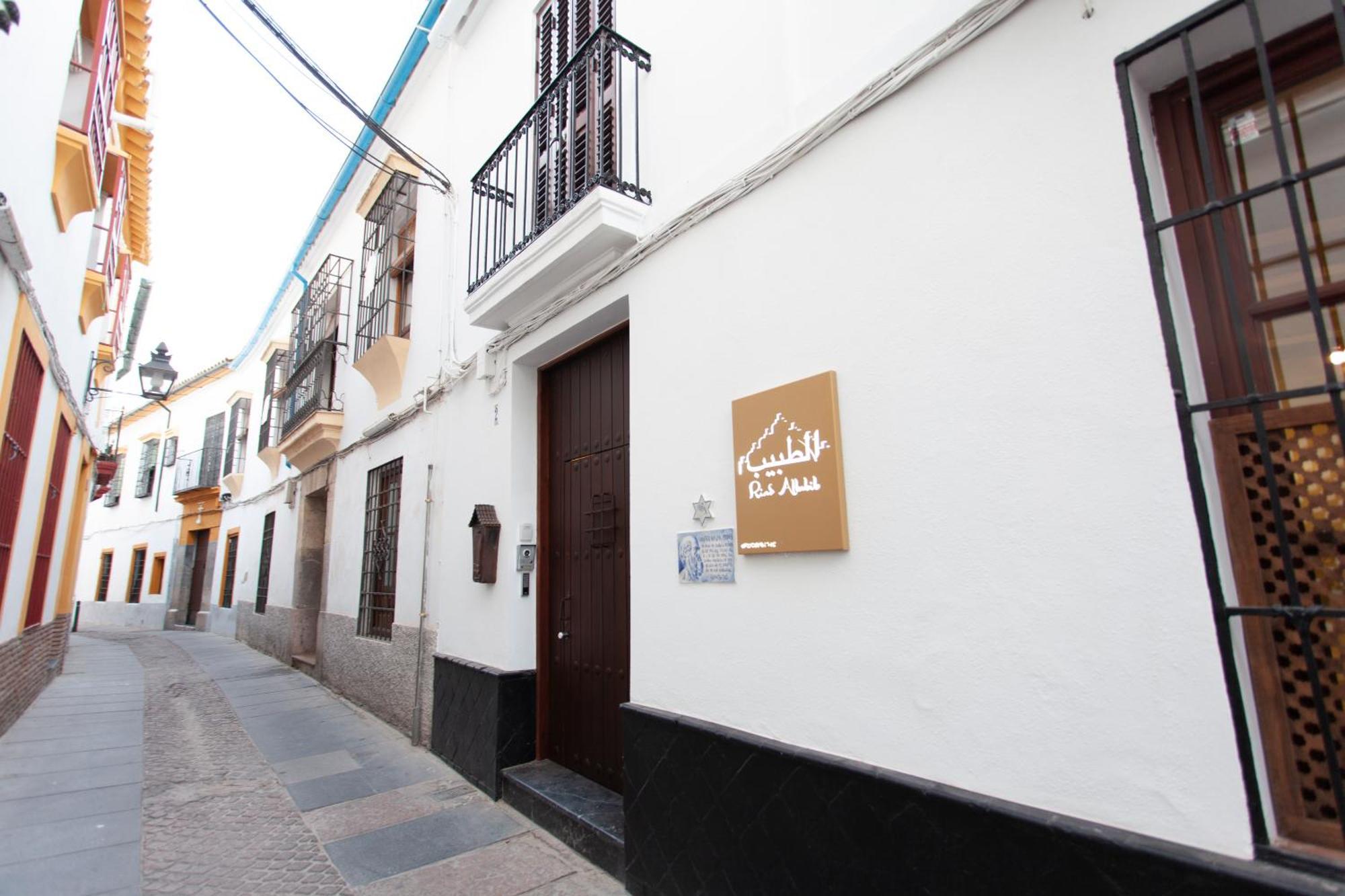 Altabib Riad Córdova Exterior foto